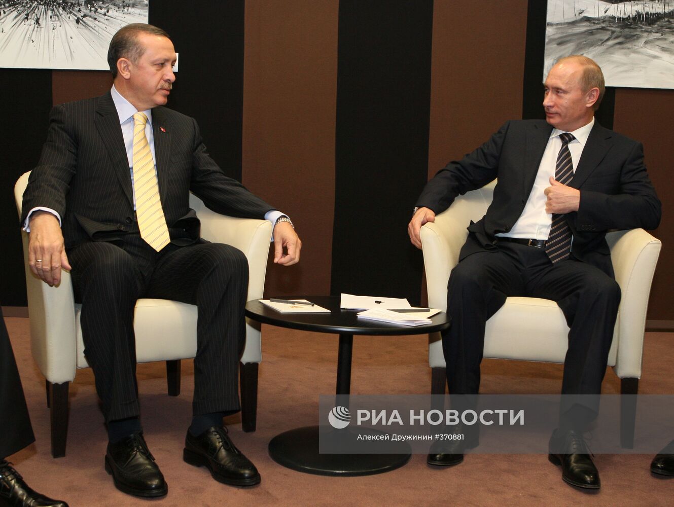 Встреча премьер-министров России и Турции В.Путина и Т. Эрдогана