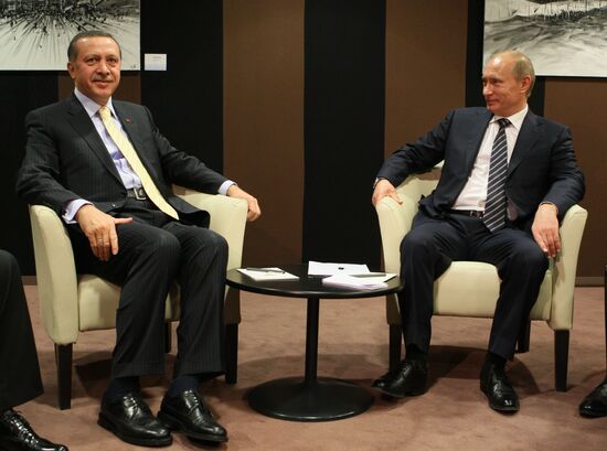 Встреча премьер-министров России и Турции В.Путина и Т. Эрдогана