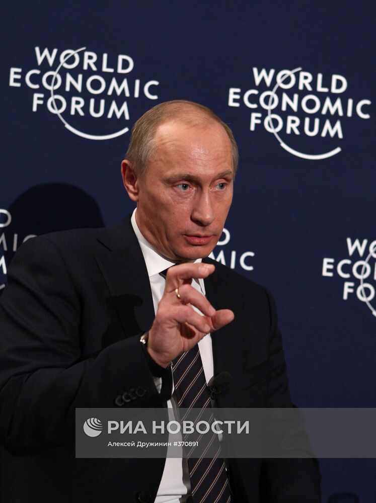 Встреча В.Путина с представителями Международного медиа-совета