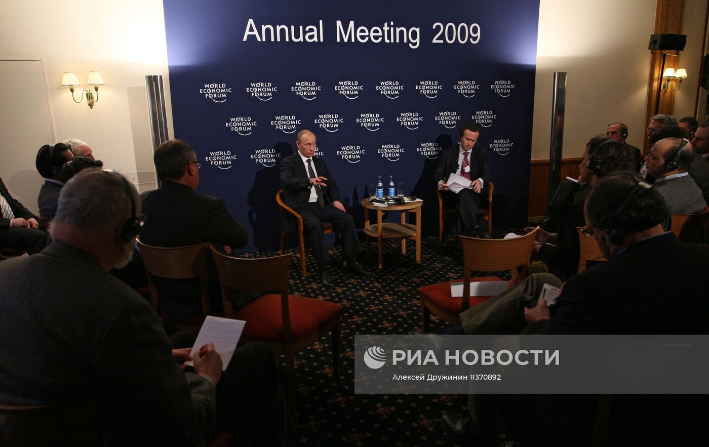 Встреча В.Путина с представителями Международного медиа-совета