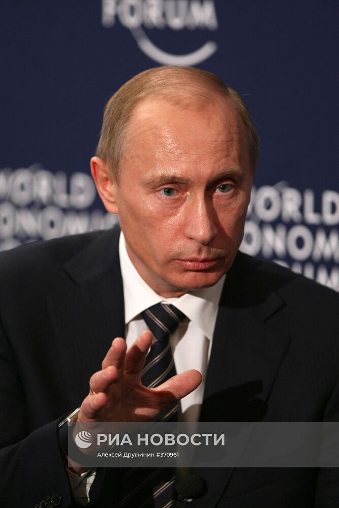 Встреча В.Путина с представителями Международного медиа-совета