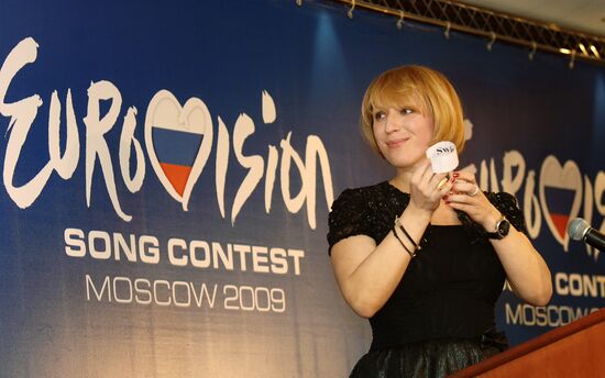 Жеребьевка участников конкурса "Евровидение-2009"
