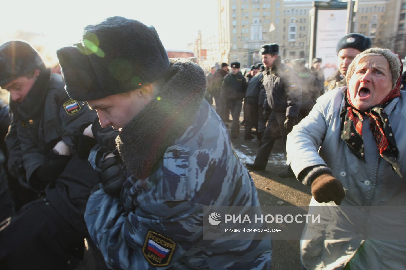 Митинг КПРФ закончился задержанием пятерых нацболов