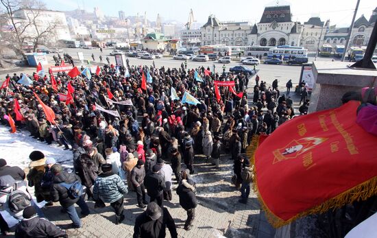 Митинг КПРФ и движения ТИГР во Владивостоке