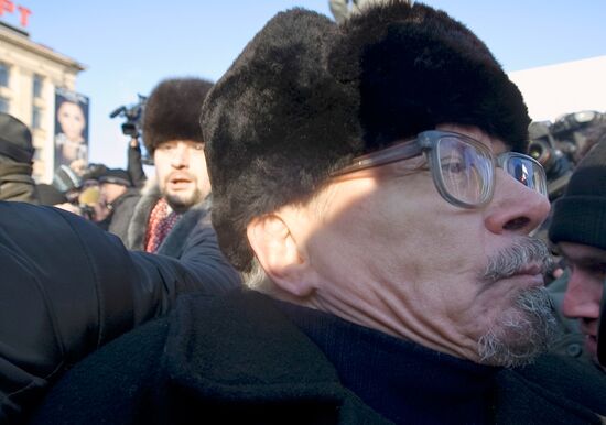 «Марш несогласных» прошел в Москве