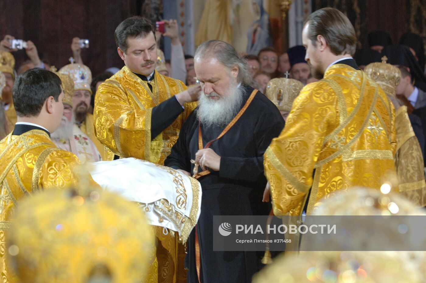 Церемония интронизации Патриарха Московского и всея Руси Кирилла