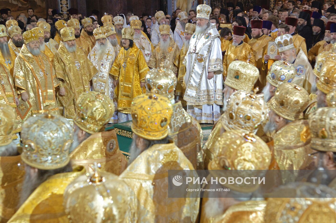 Церемония интронизации Патриарха Московского и всея Руси Кирилла