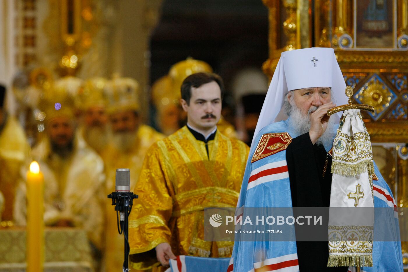 Церемония интронизации Патриарха Московского и всея Руси Кирилла