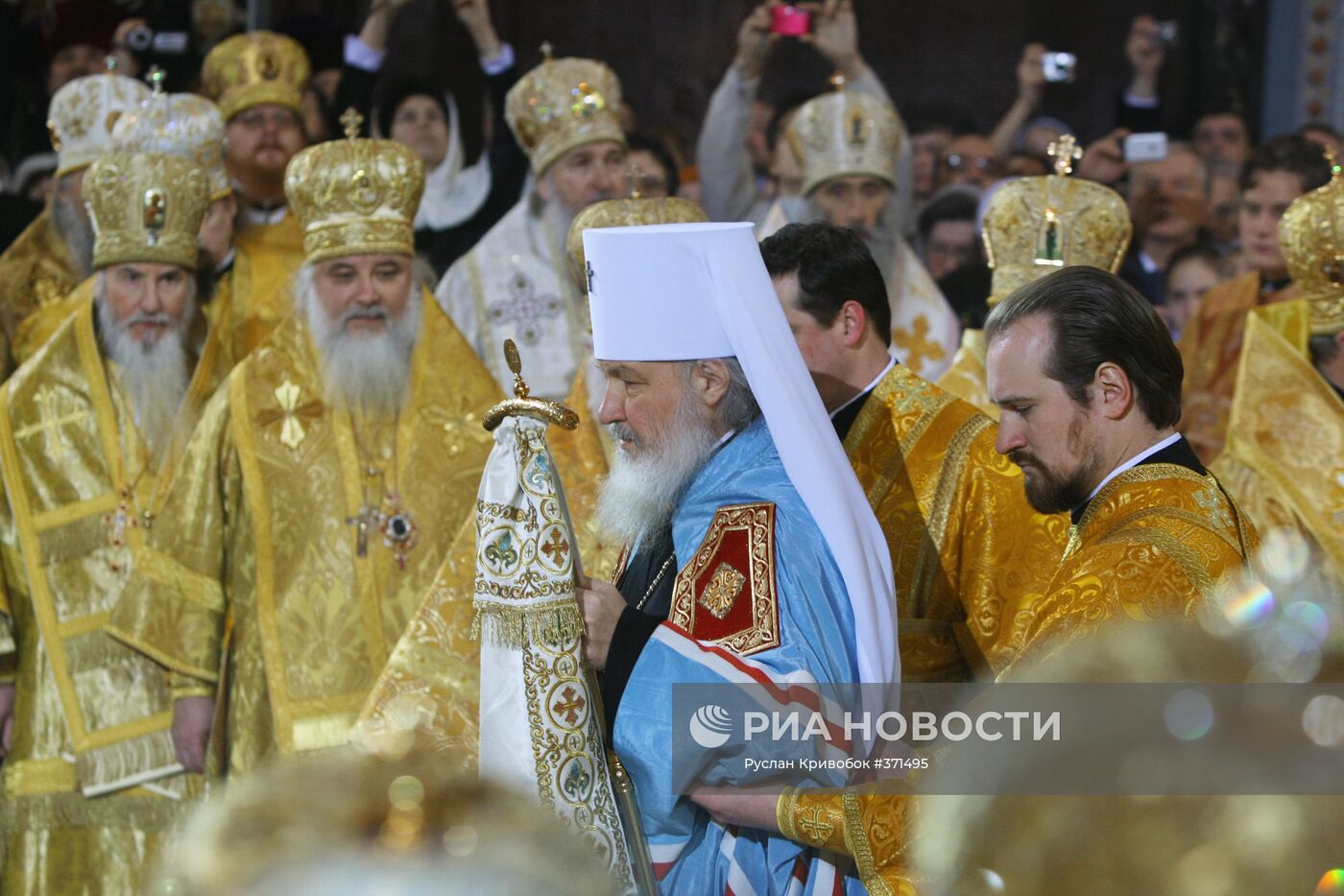 Церемония интронизации Патриарха Московского и всея Руси Кирилла