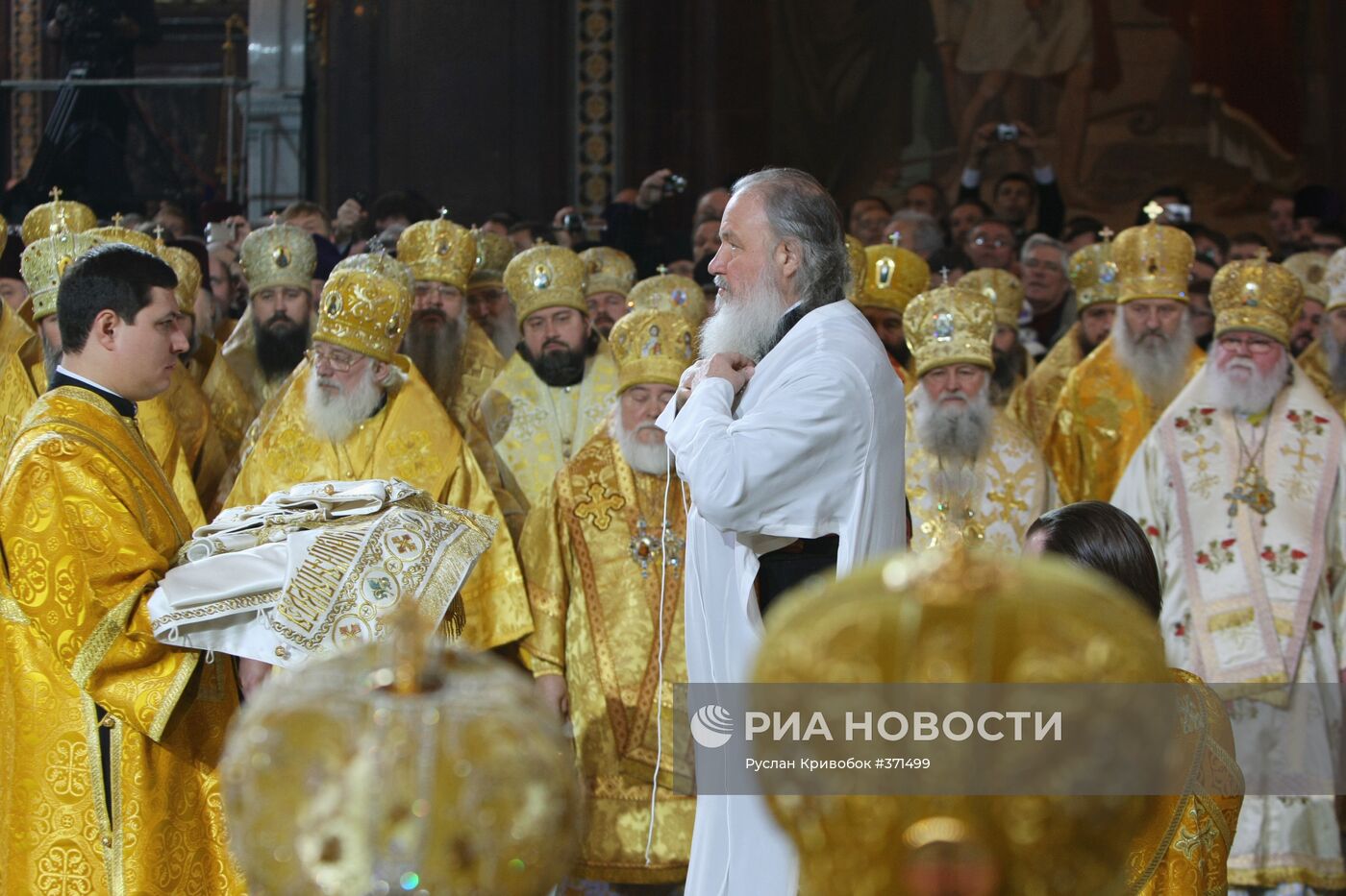 Церемония интронизации Патриарха Московского и всея Руси Кирилла