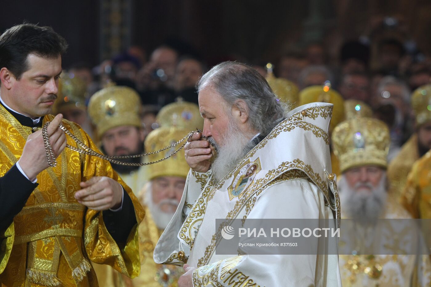 Церемония интронизации Патриарха Московского и всея Руси Кирилла