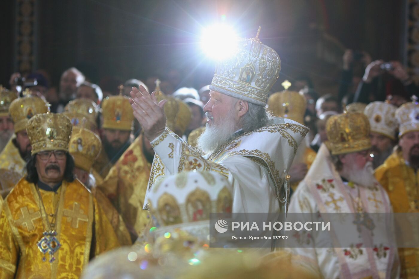 Церемония интронизации Патриарха Московского и всея Руси Кирилла