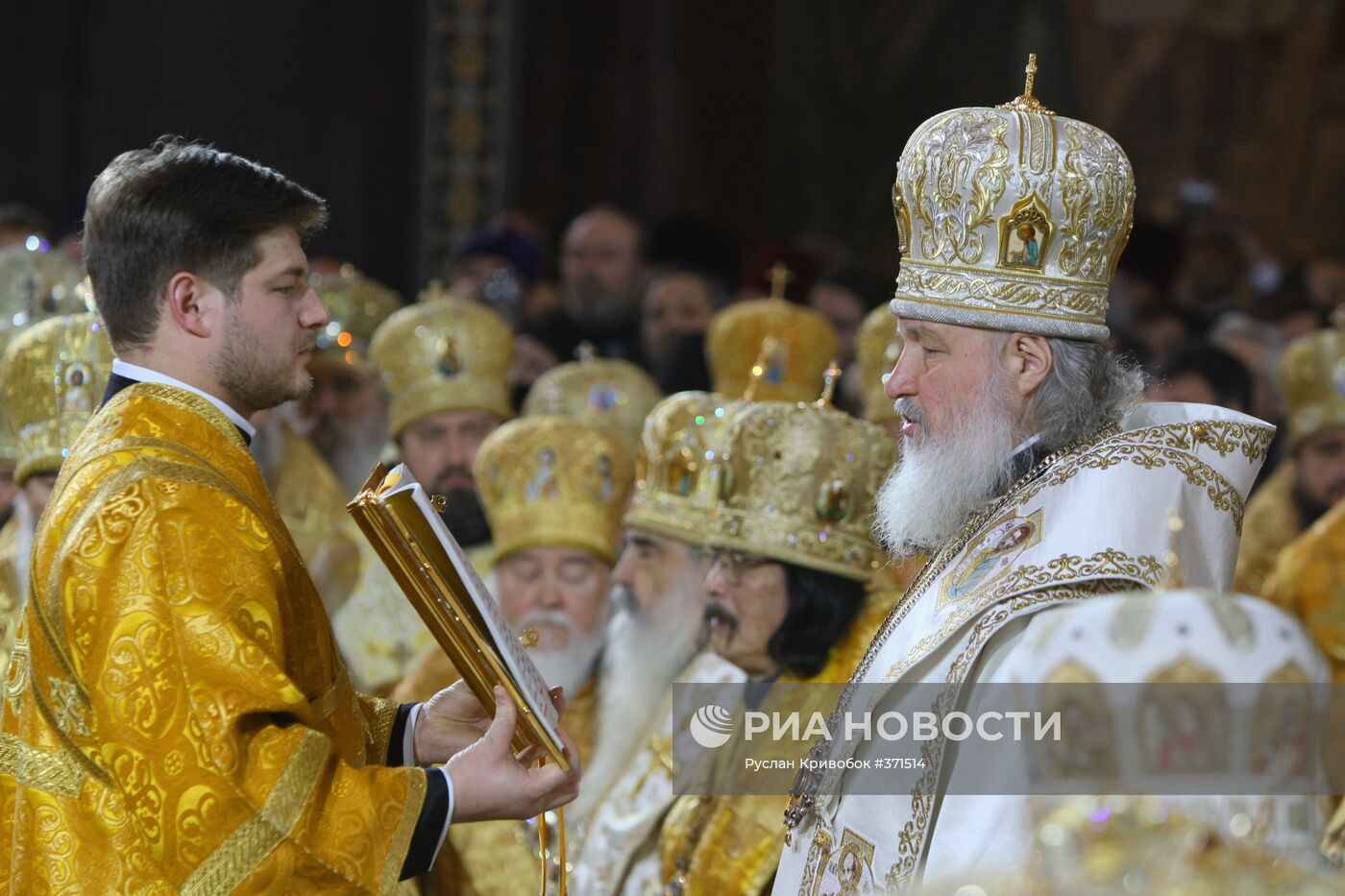 Церемония интронизации Патриарха Московского и всея Руси Кирилла