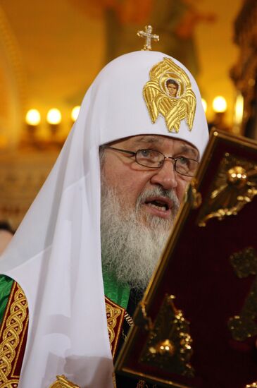 Интронизация Патриарха Московского и всея Руси Кирилла