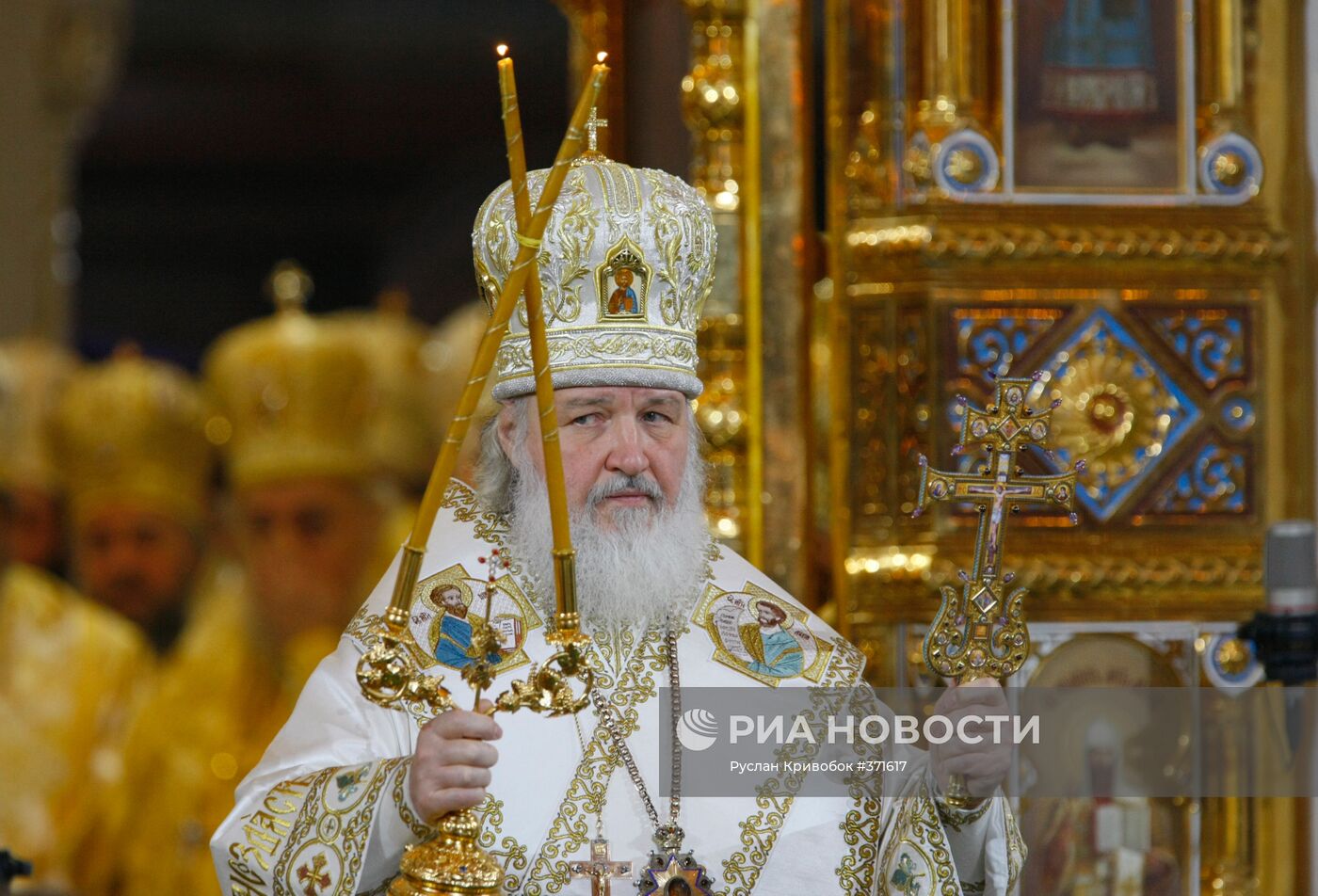 Церемония интронизации Патриарха Московского и всея Руси Кирилла