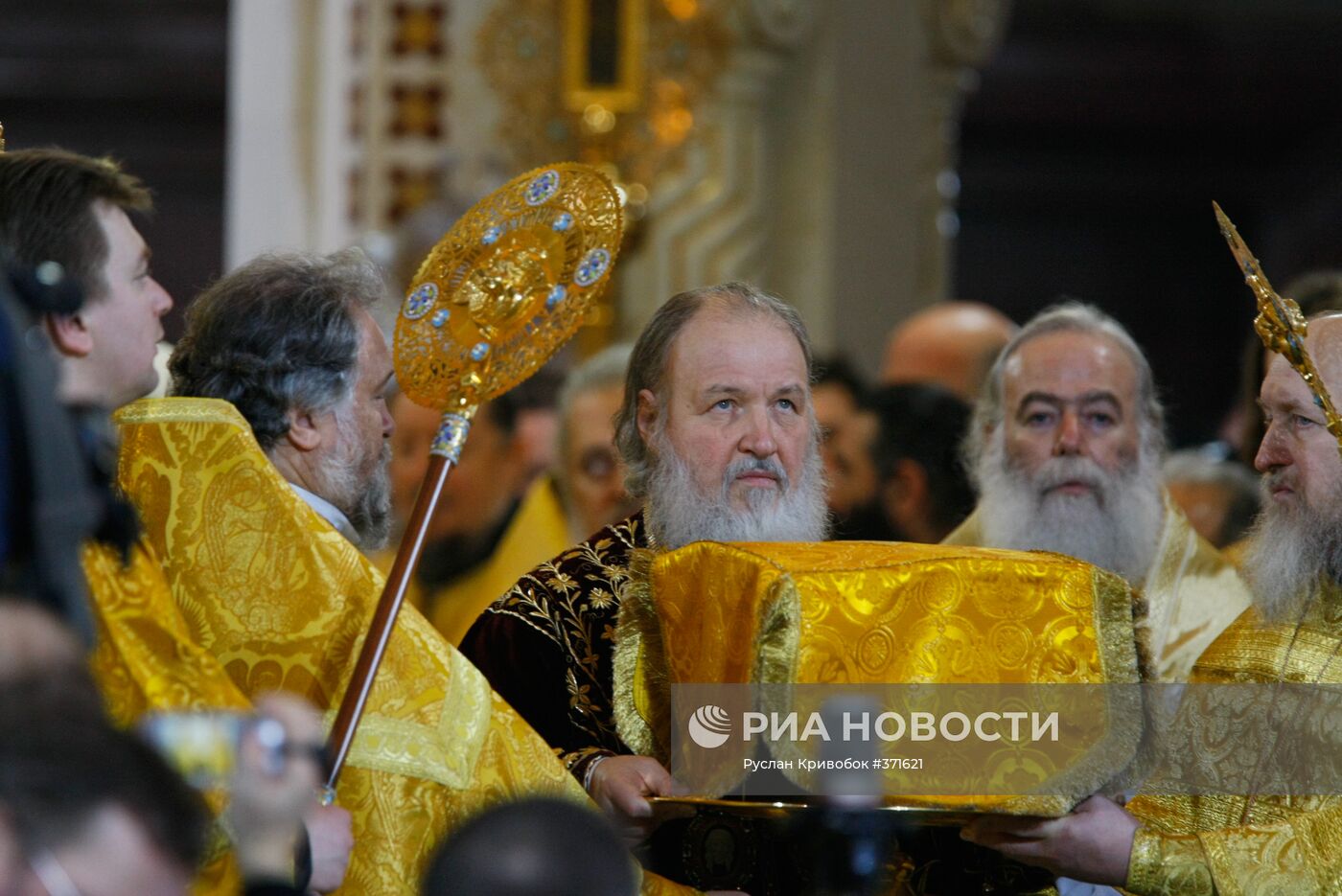 Церемония интронизации Патриарха Московского и всея Руси Кирилла