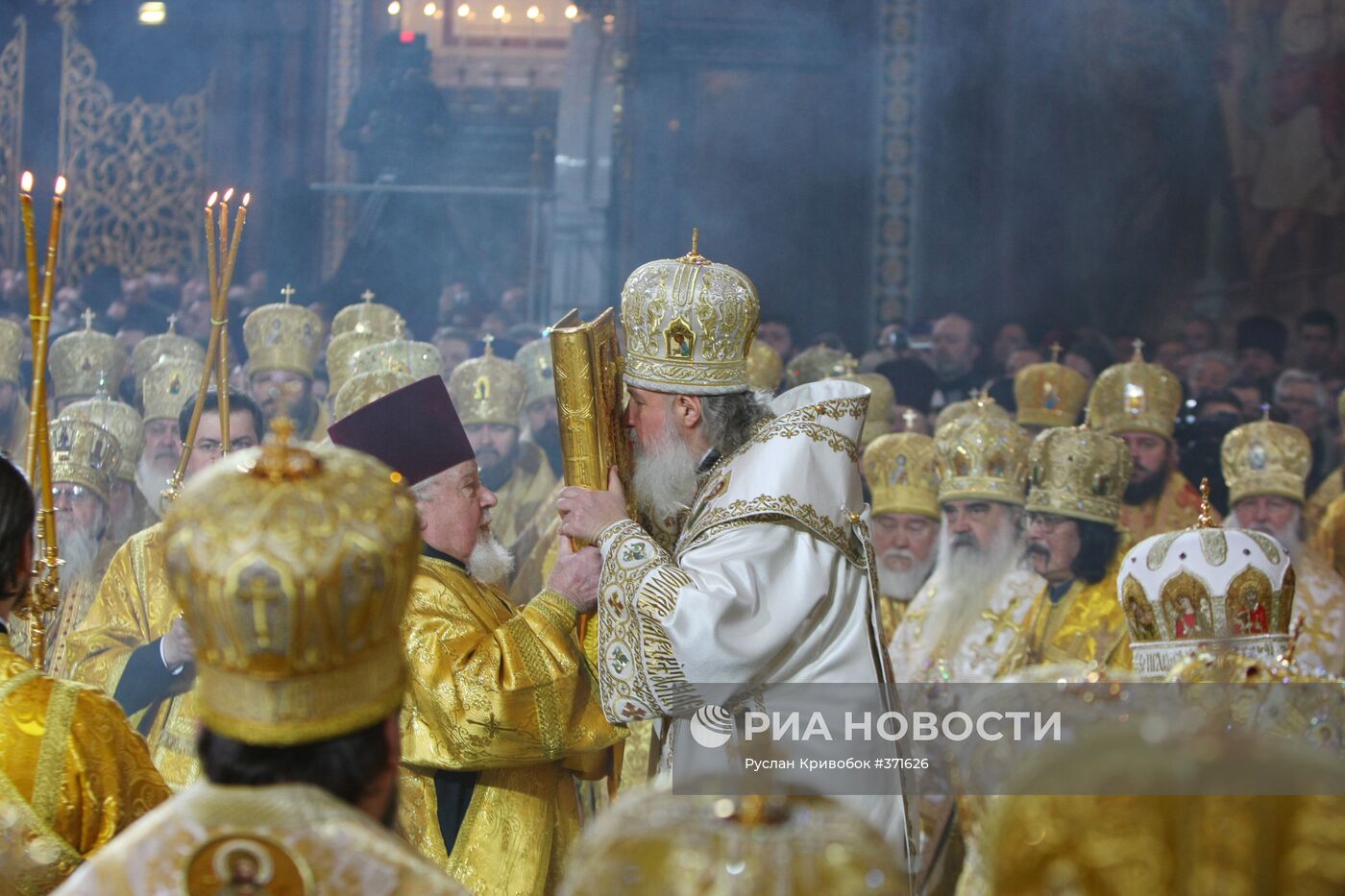 Церемония интронизации Патриарха Московского и всея Руси Кирилла