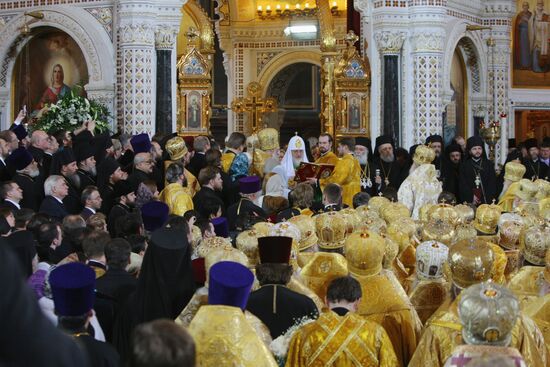 Церемония интронизации Патриарха Московского и всея Руси Кирилла