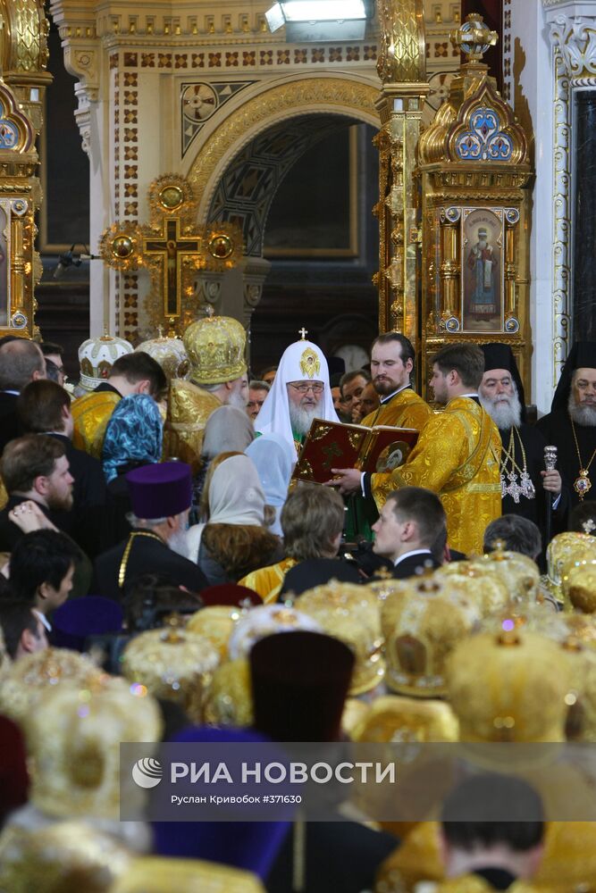 Церемония интронизации Патриарха Московского и всея Руси Кирилла