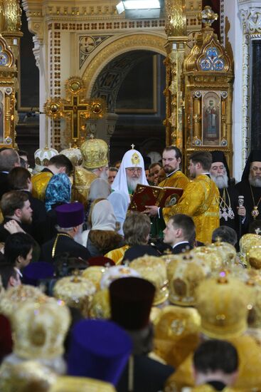 Церемония интронизации Патриарха Московского и всея Руси Кирилла