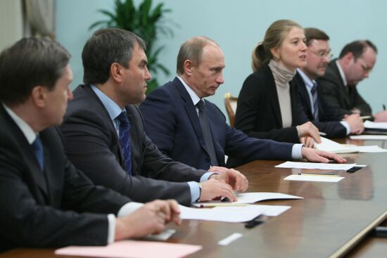 Встреча В. Путина с В. Мартенсом