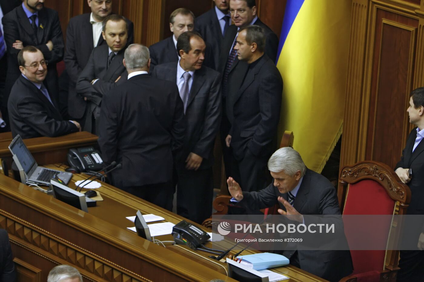 Открытие четвертой сессии Верховной Рады Украины