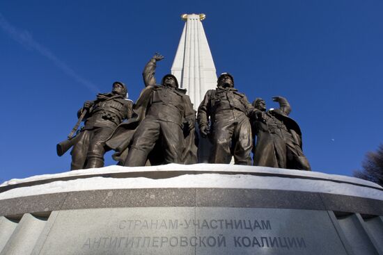 Монумент странам-участницам антигитлеровской коалиции