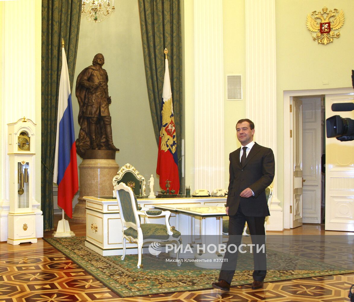 Дмитрий Медведев и Курманбек Бакиев