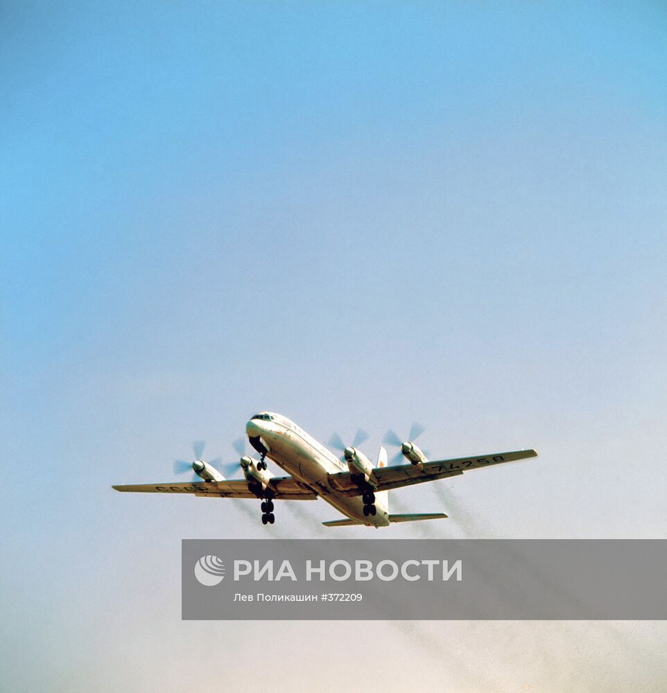 Самолёт Ил-18