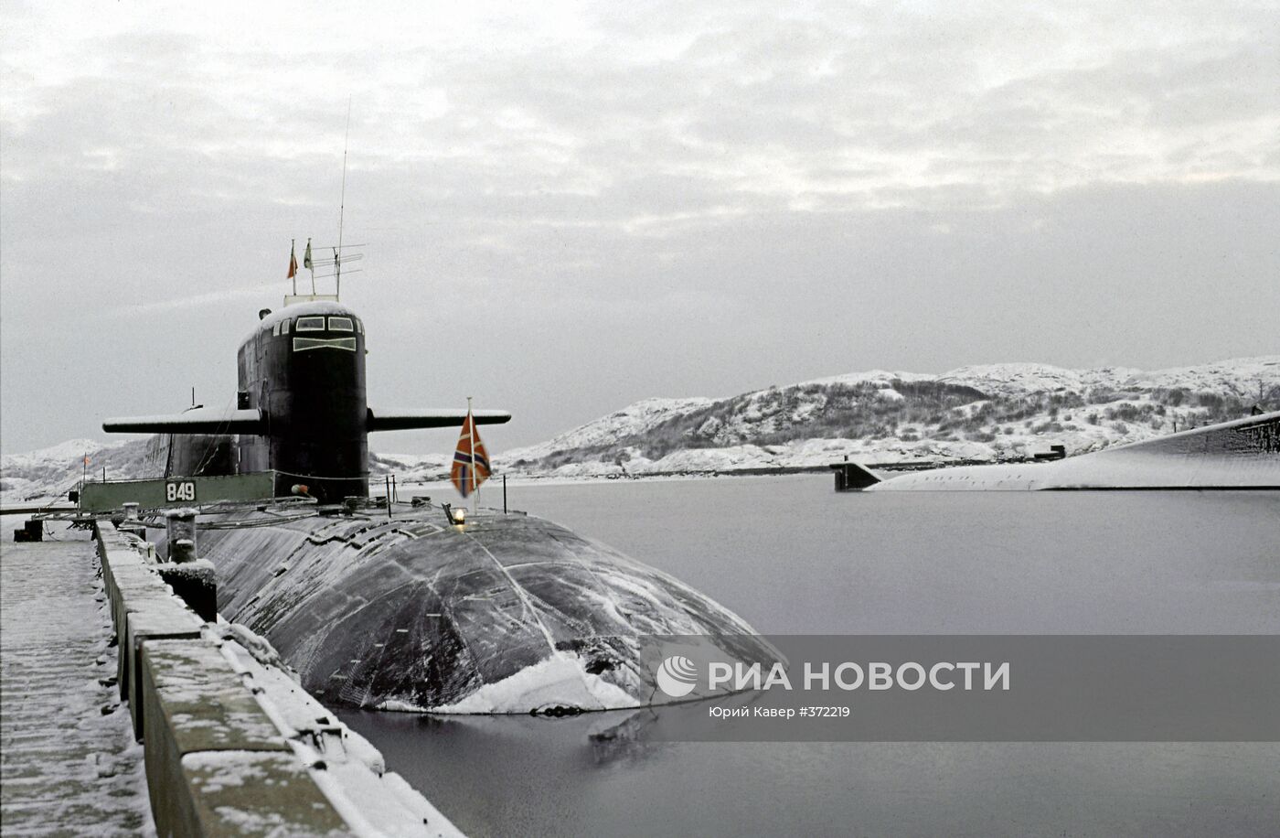 Атомная подводная лодка в Североморске