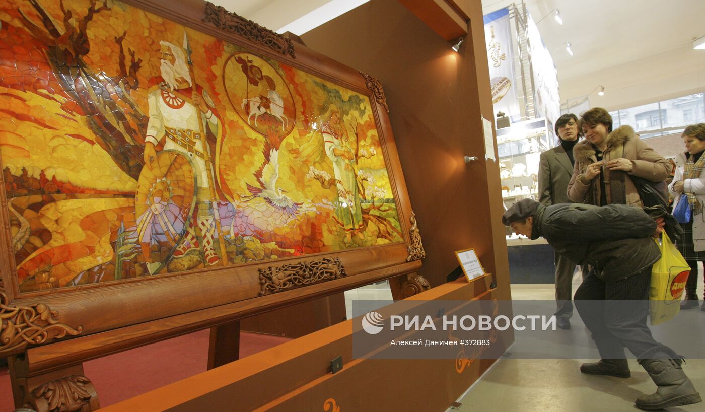 XVII Международный форум ювелирной индустрии "Junwex Петербург"