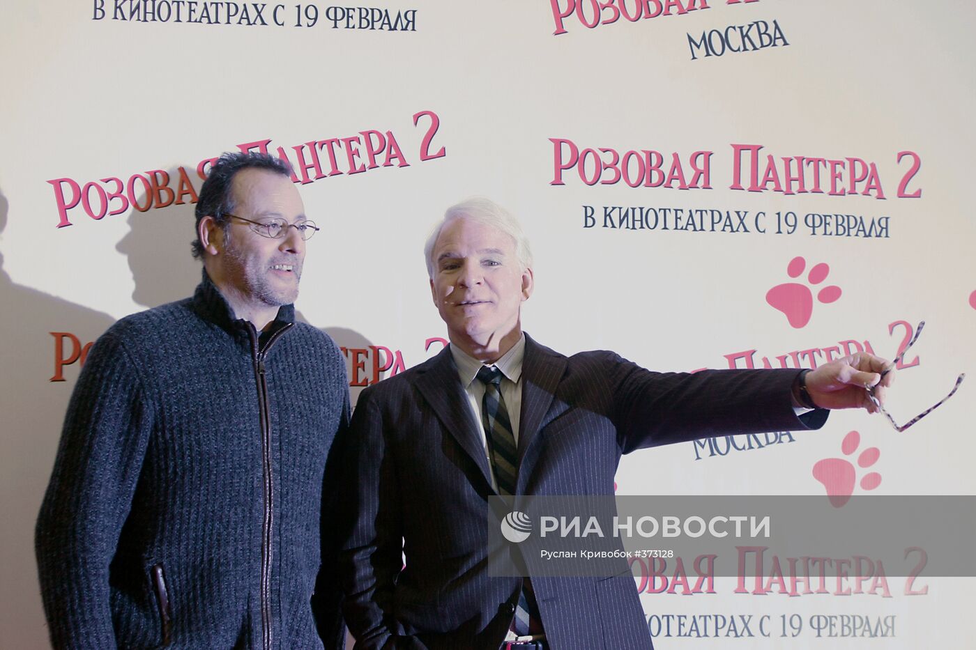 Стив Мартин и Жан Рено представили фильм Розовая Пантера – 2»