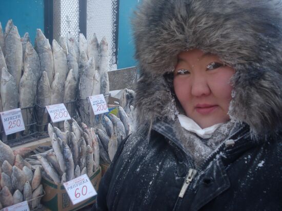 На рыбном рынке в Якутске