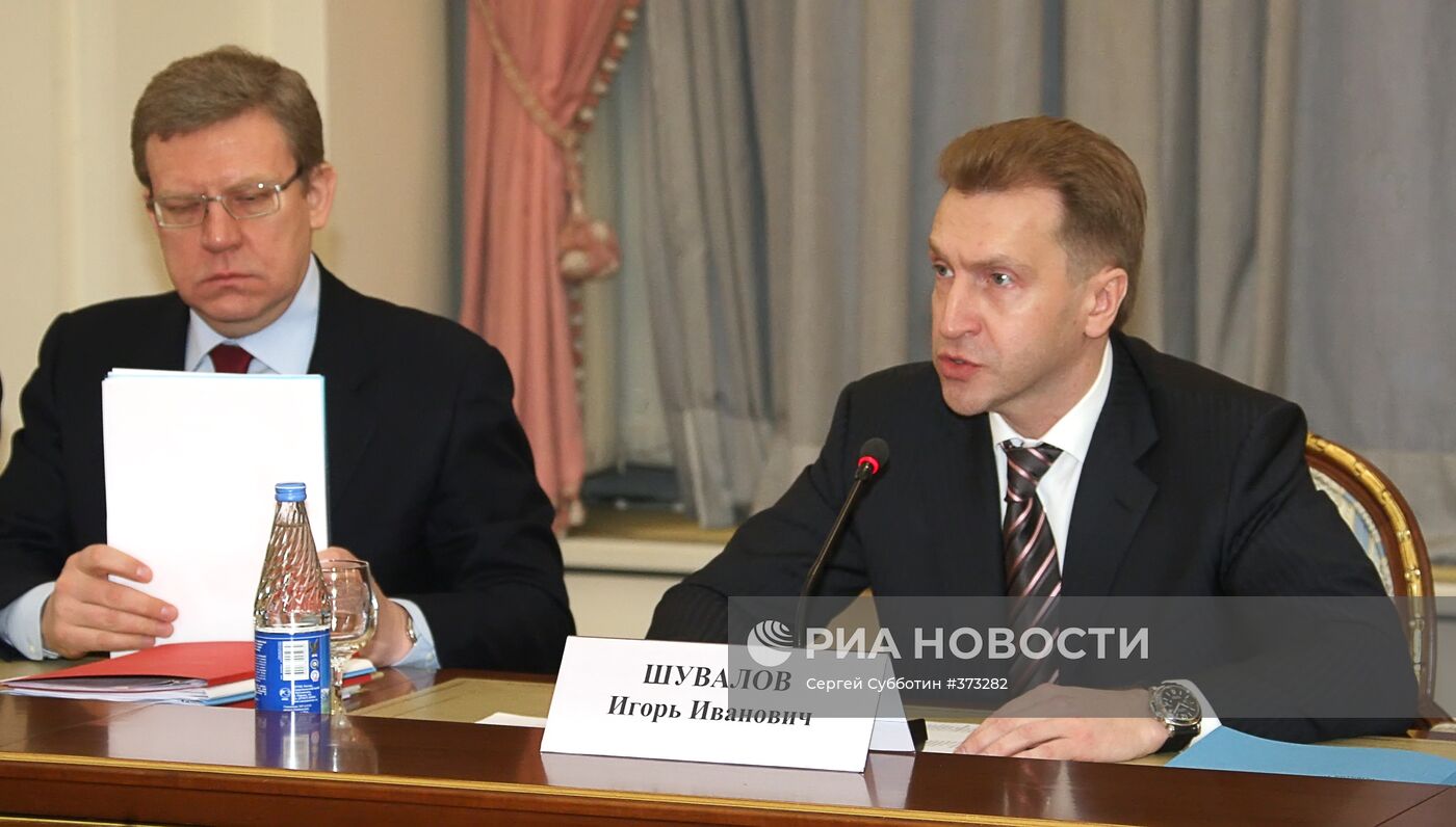 Заседание комиссии по повышению устойчивости экономики РФ