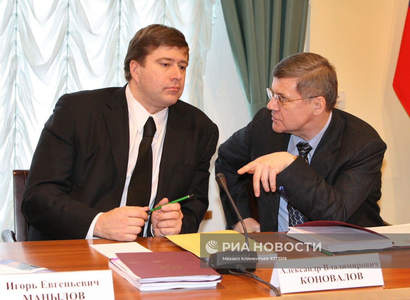 Заседание президиума Госсовета РФ в Вологде