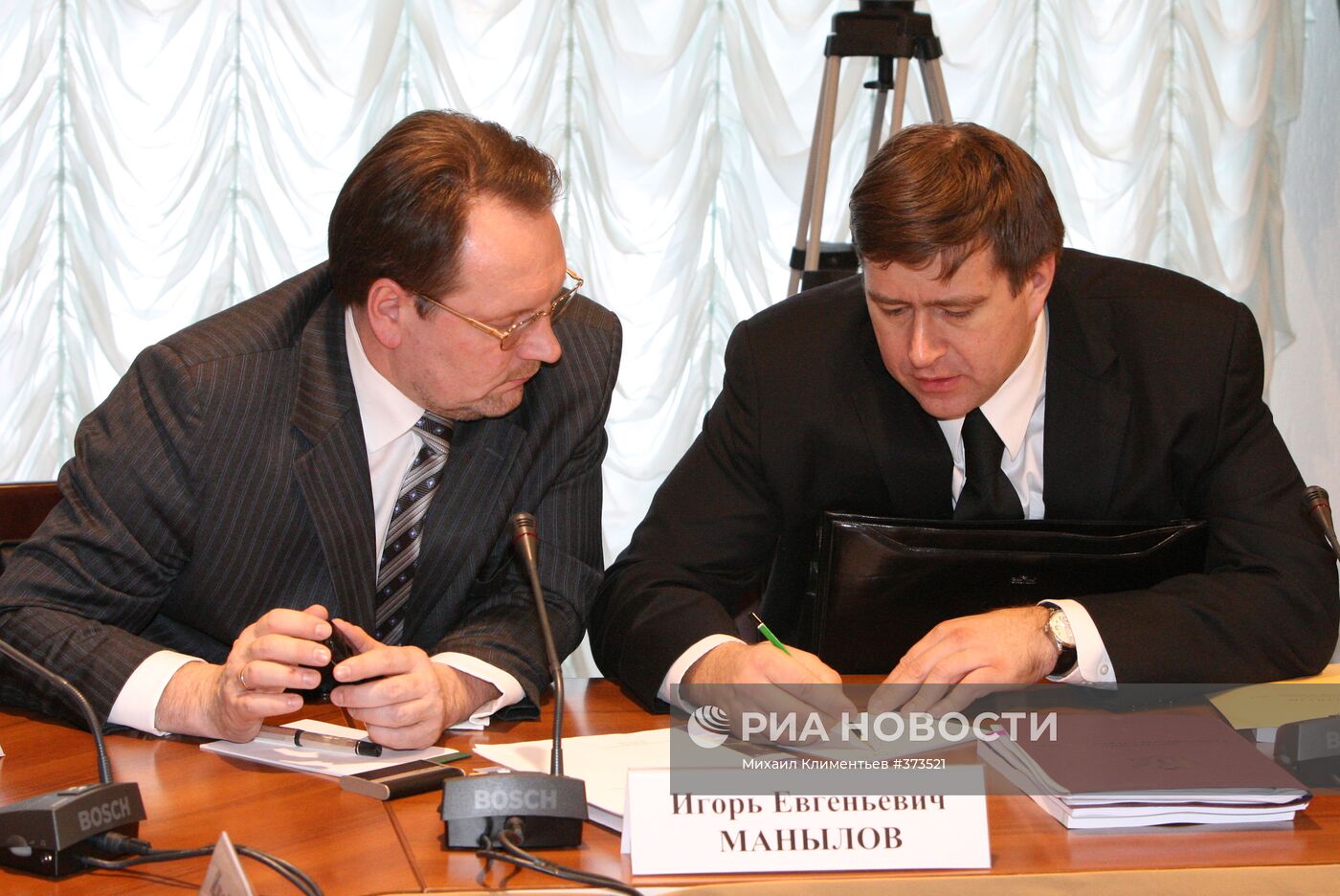 Заседание президиума Госсовета РФ в Вологде