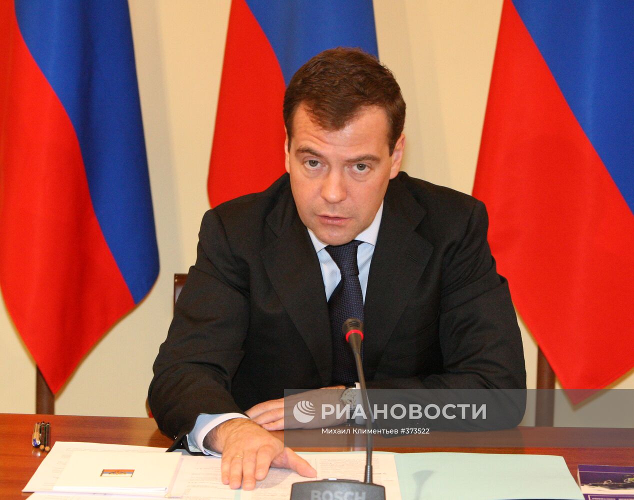 Рабочая поездка Д.Медведева в Вологду