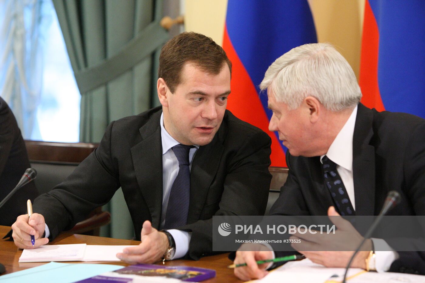 Рабочая поездка Д.Медведева в Вологду