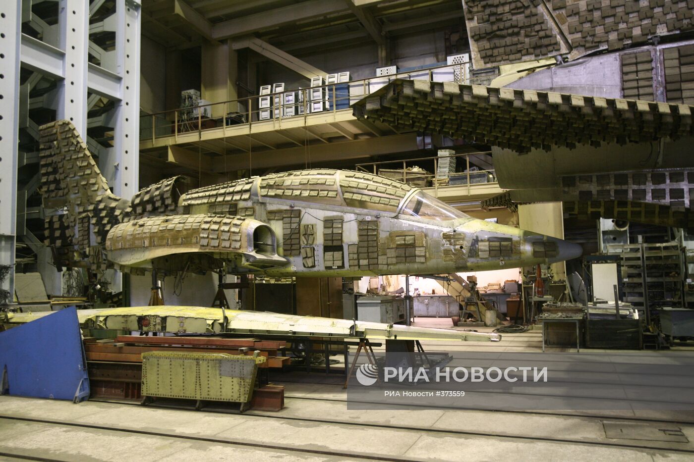 Российская самолетостроительная корпорация "МиГ"