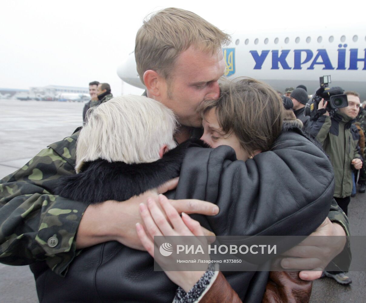 Встреча экипажа сухогруза «Фаина» в аэропорту «Борисполь»