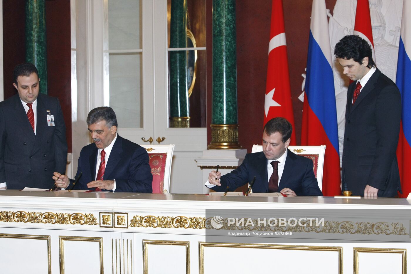 Государственный визит президента Турции А.Гюля в Россию