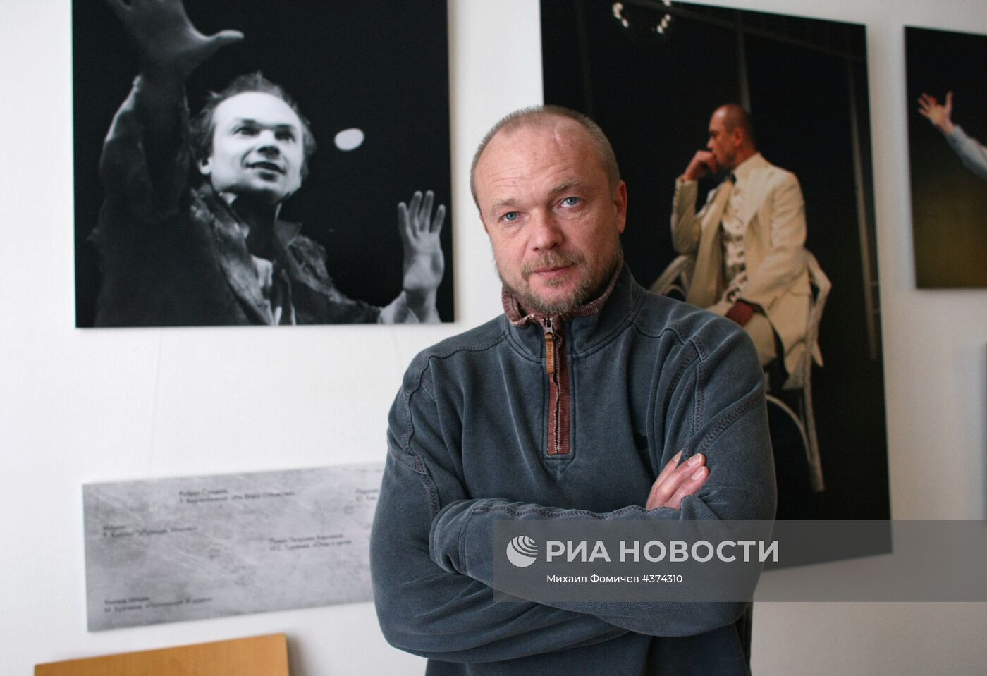 Артист Андрей Смоляков