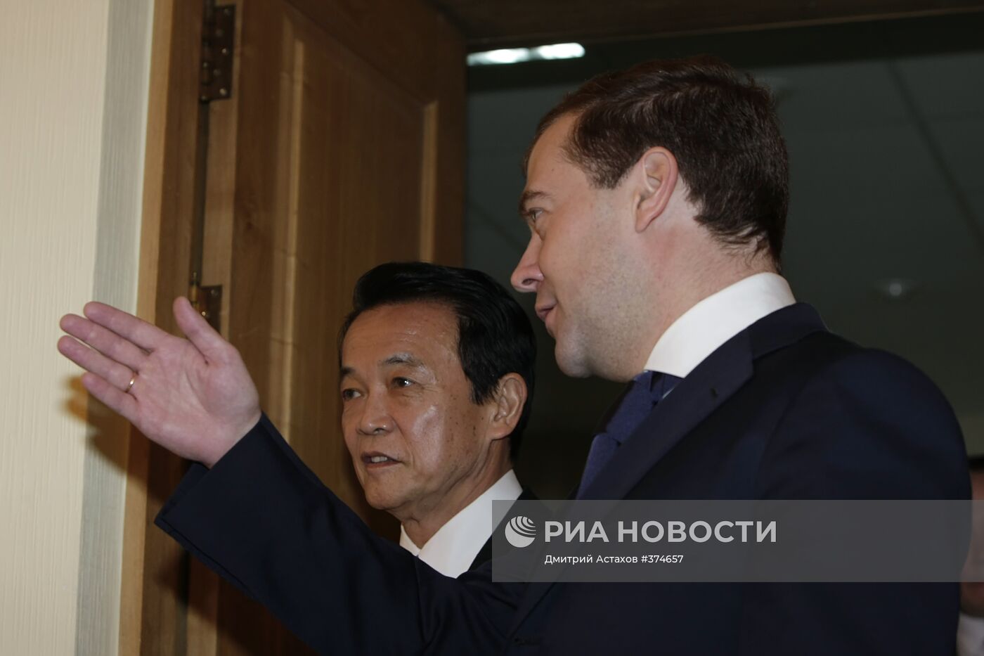 Дмитрий Медведев и Таро Асо в Южно-Сахалинске