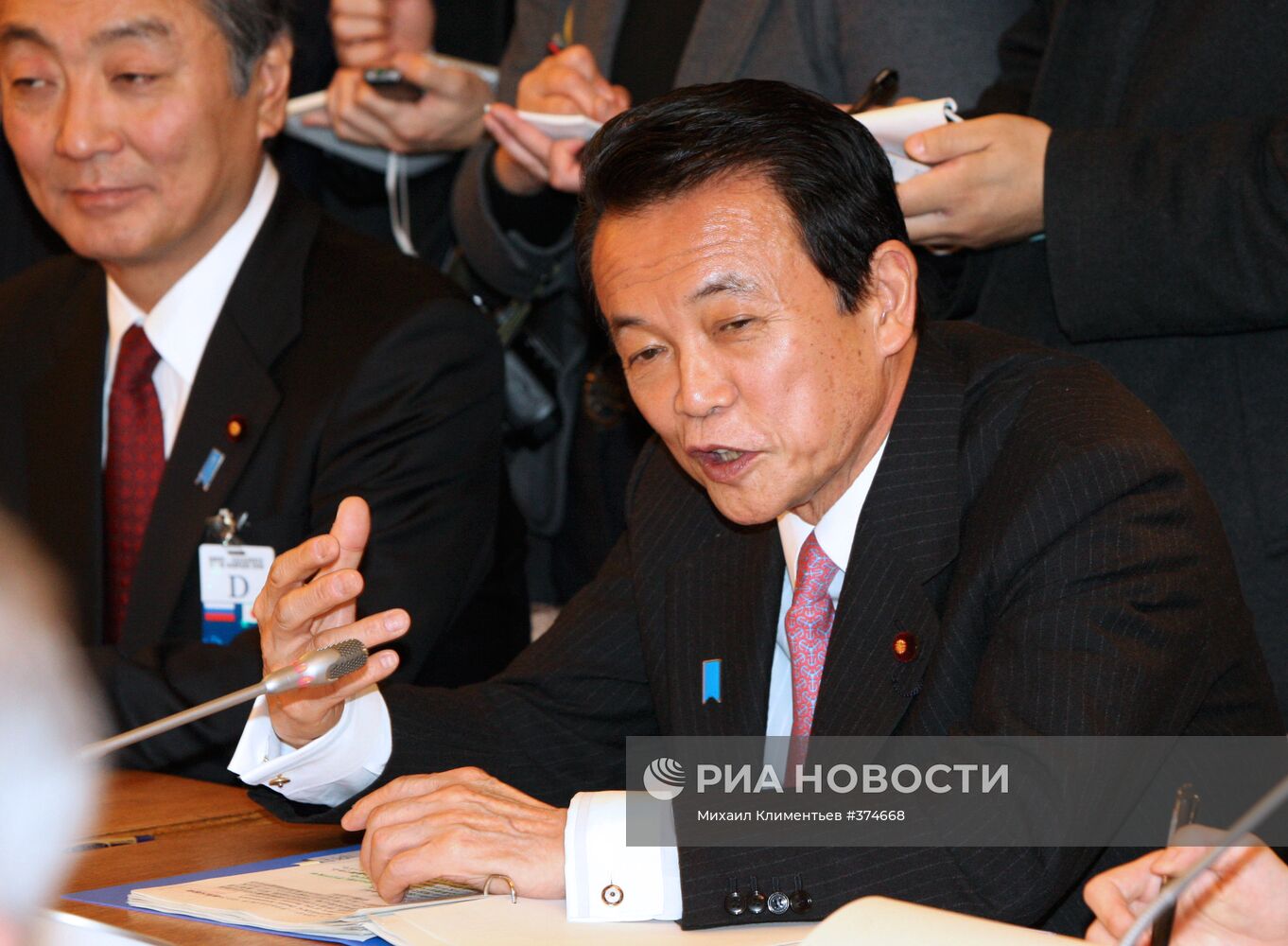 ДмТаро Асо в Южно-Сахалинске