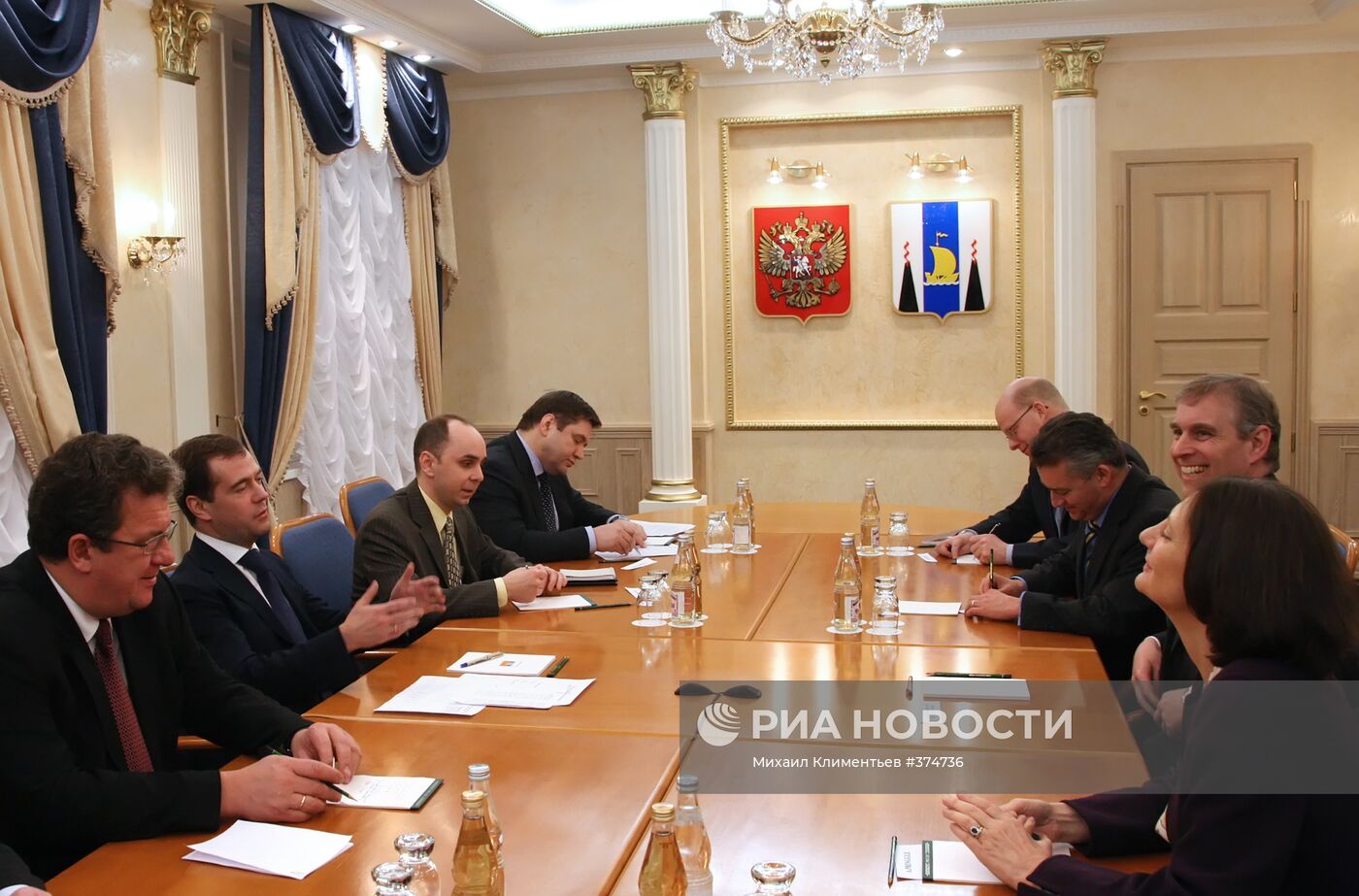 Д.Медведев и принц Эндрю на Сахалине
