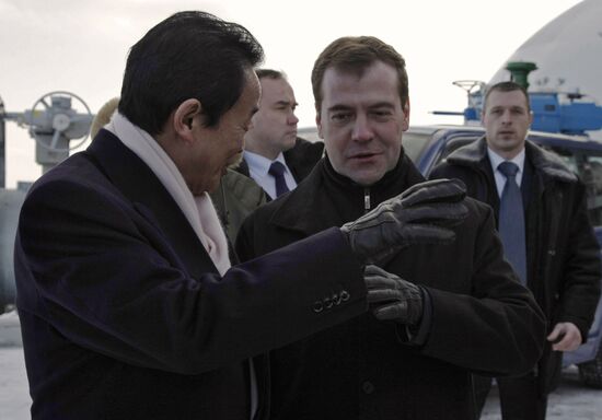 Д.Медведев и Т.Асо на Сахалине