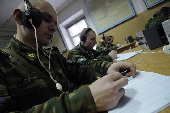 Военная служба