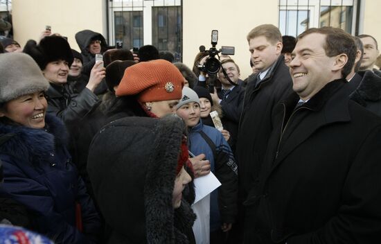 Д.Медведев посетил региональное управление Пенсионного фонда