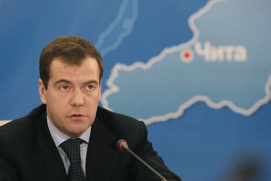 Д.Медведев провел совещание по развитию Забайкальского края