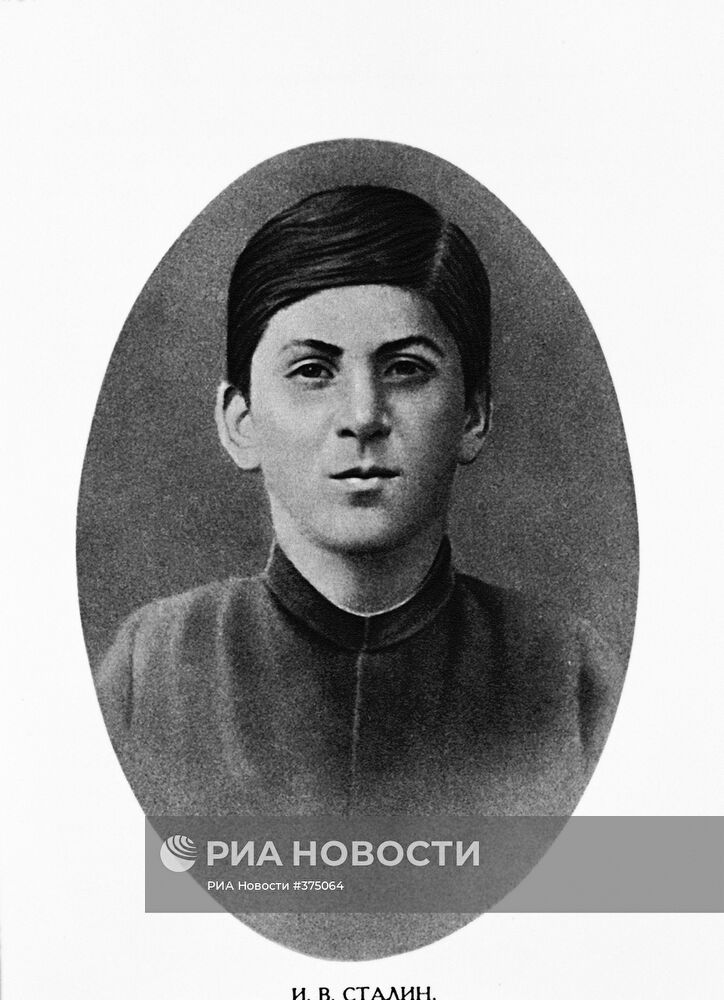 Семинарист Иосиф Джугашвили (Сталин)